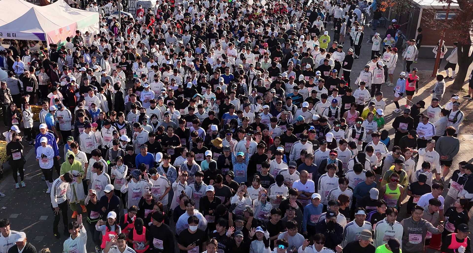2026 전국민 러닝크루 패밀리 마라톤
